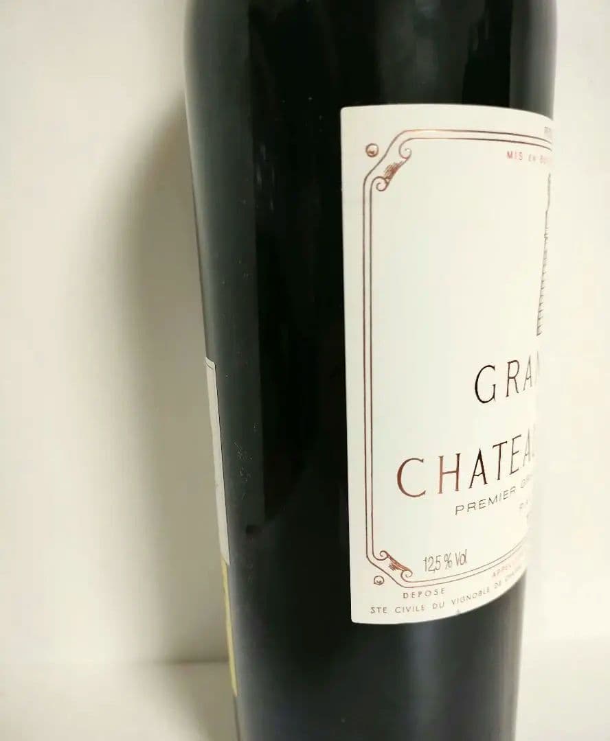 シャトーラトゥール 1995 750ml 未開栓 PP96点