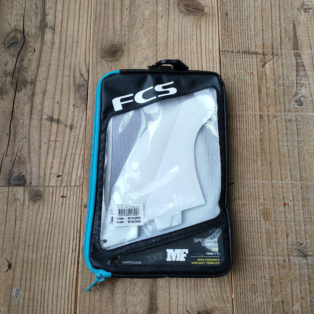 FCS II MICK FANNING TWIN + 1 FIN （MF2+1）