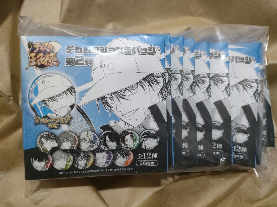 新テニスの王子様　デコレクション缶バッジ　全種セット