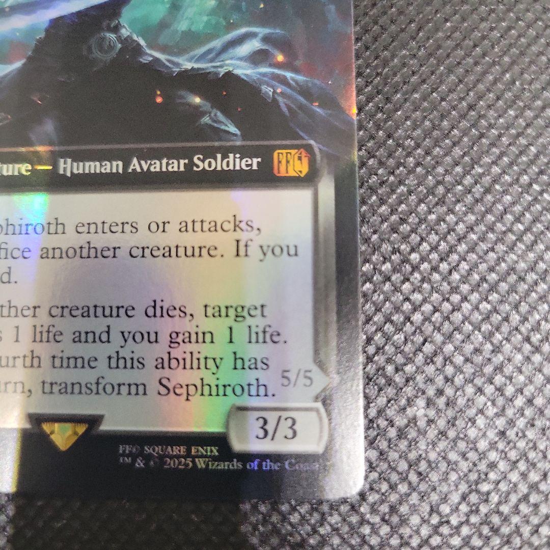 MTG 稀少 威名のソルジャー、セフィロス 拡張 英語 FOIL