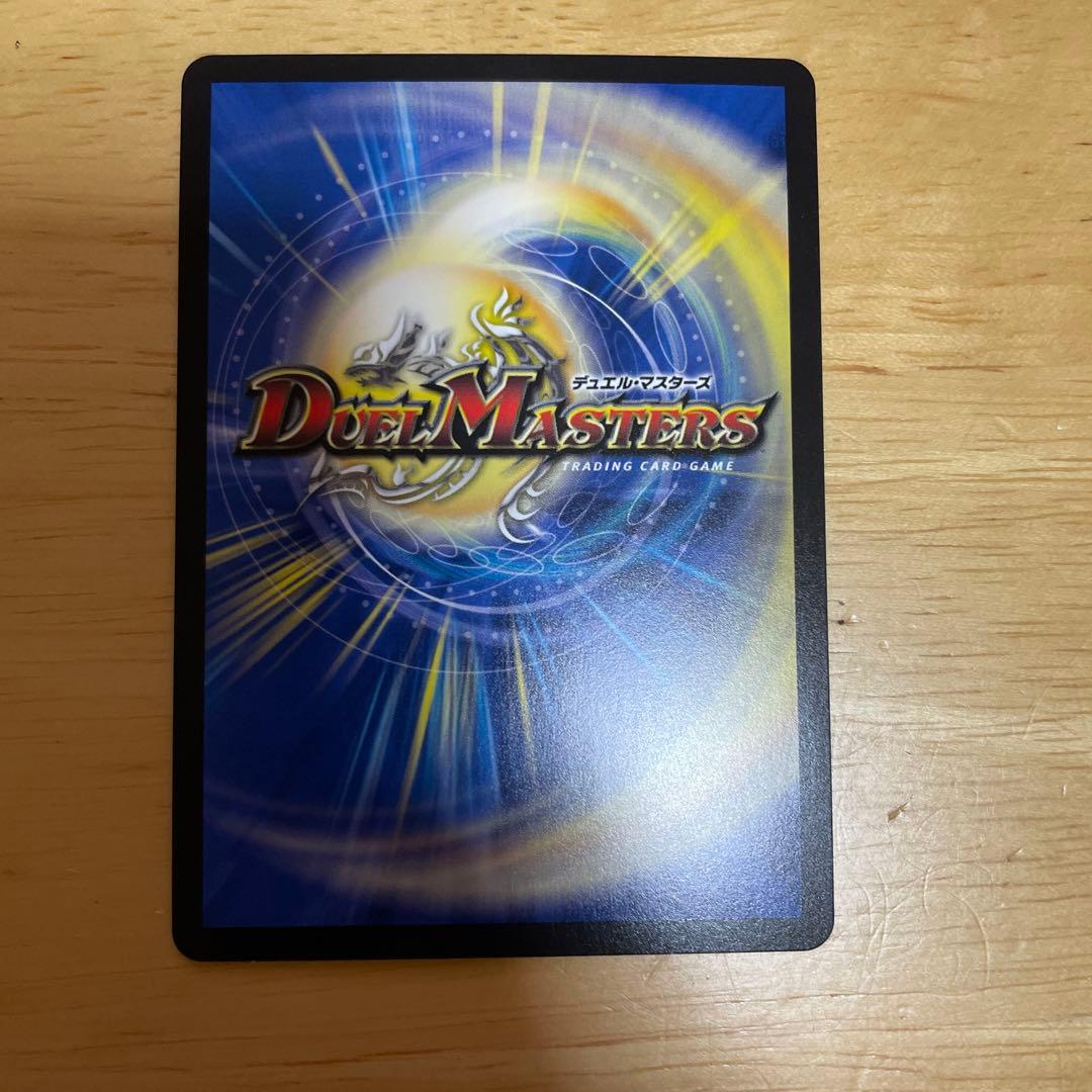 【メルカリ便】昇カオスマントラ フォーチュン シークレット シク 4枚　.