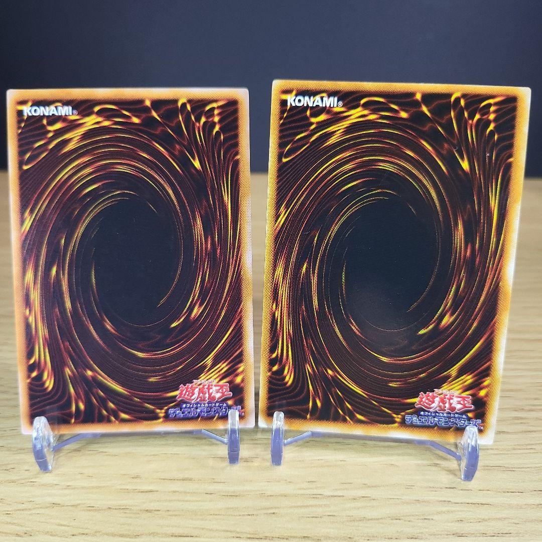 d*9様 【美品～極美品】遊戯王初期ダークセレモニーエディションフルコンプセット