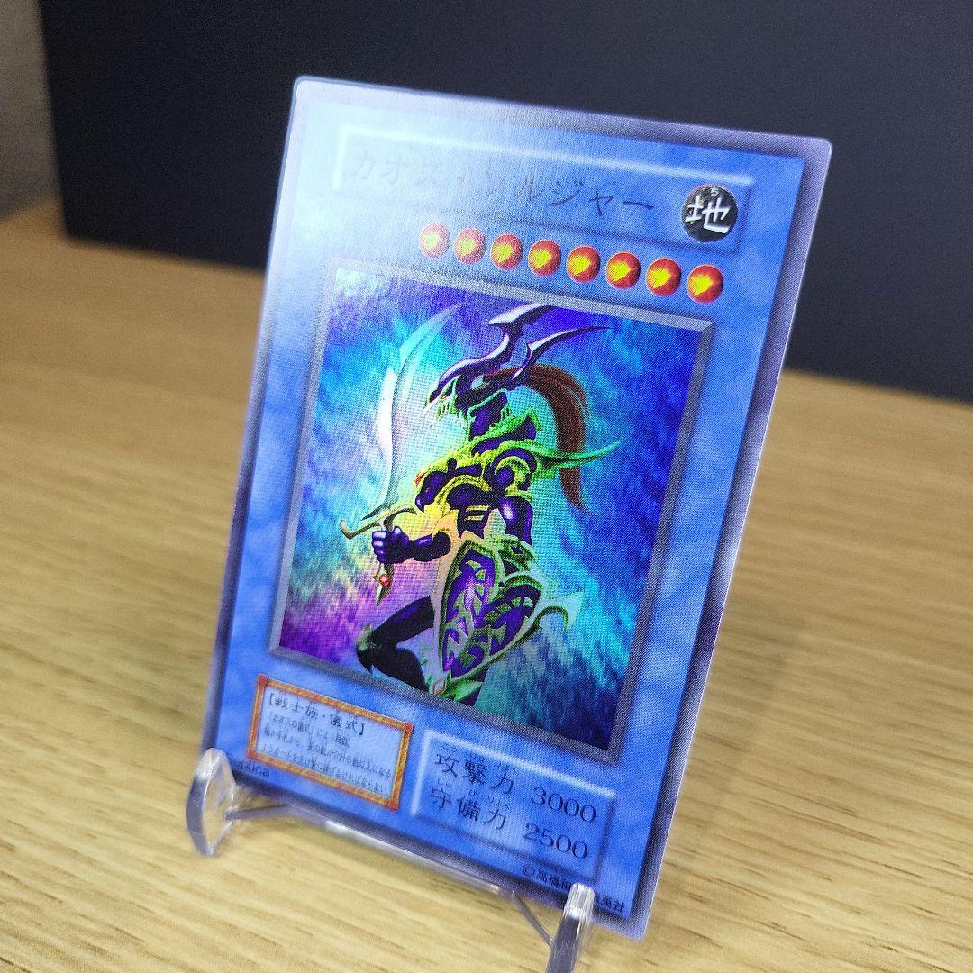 d*9様 【美品～極美品】遊戯王初期ダークセレモニーエディションフルコンプセット