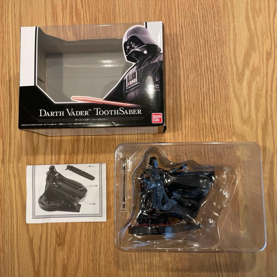 ダースベイダー トゥースセーバー BANDAI
