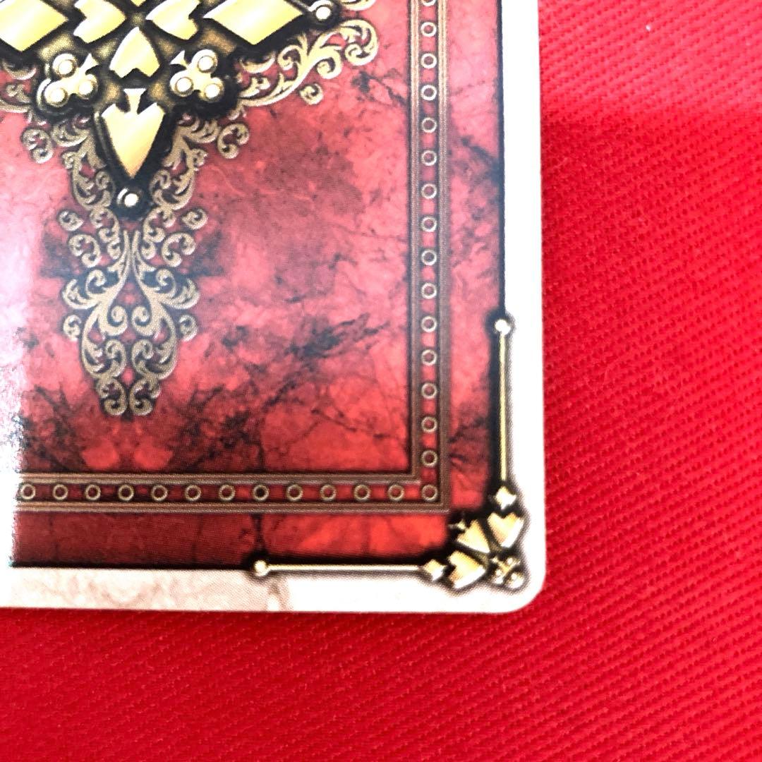 ラウズカード エボリューションパラドキサ 仮面ライダー剣 トレカ レア ハート