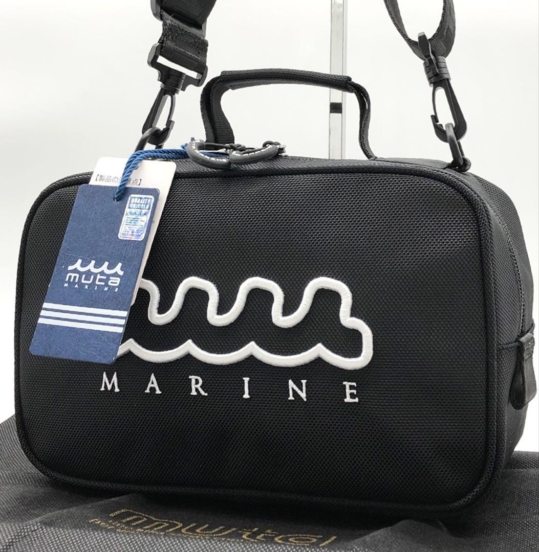 新品タグ付✨muta MARINE カートバッグ 2way ナイロン ブラック