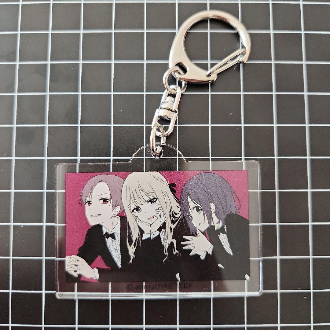 先輩はおとこのこ　タキシード姿　アクリルキーホルダー