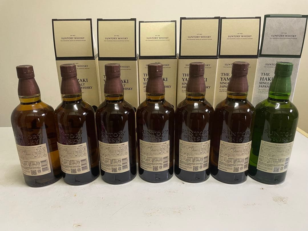 山崎・白州シングルモルトウイスキー7本セット　正規品