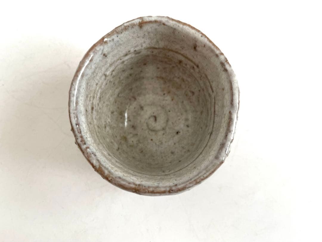 陶芸家　人間国宝　十代　三輪休雪　萩　酒器　酒盃　萩焼　猪口　三輪休和　共箱