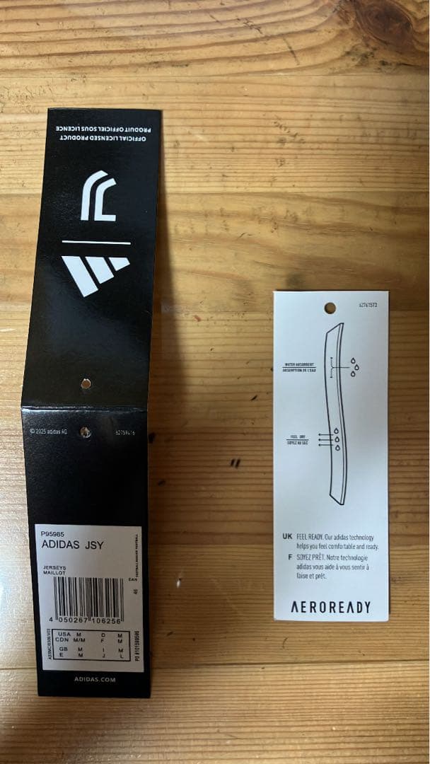 adidas ユヴェントス 24-25 サード Juventus ユニフォーム