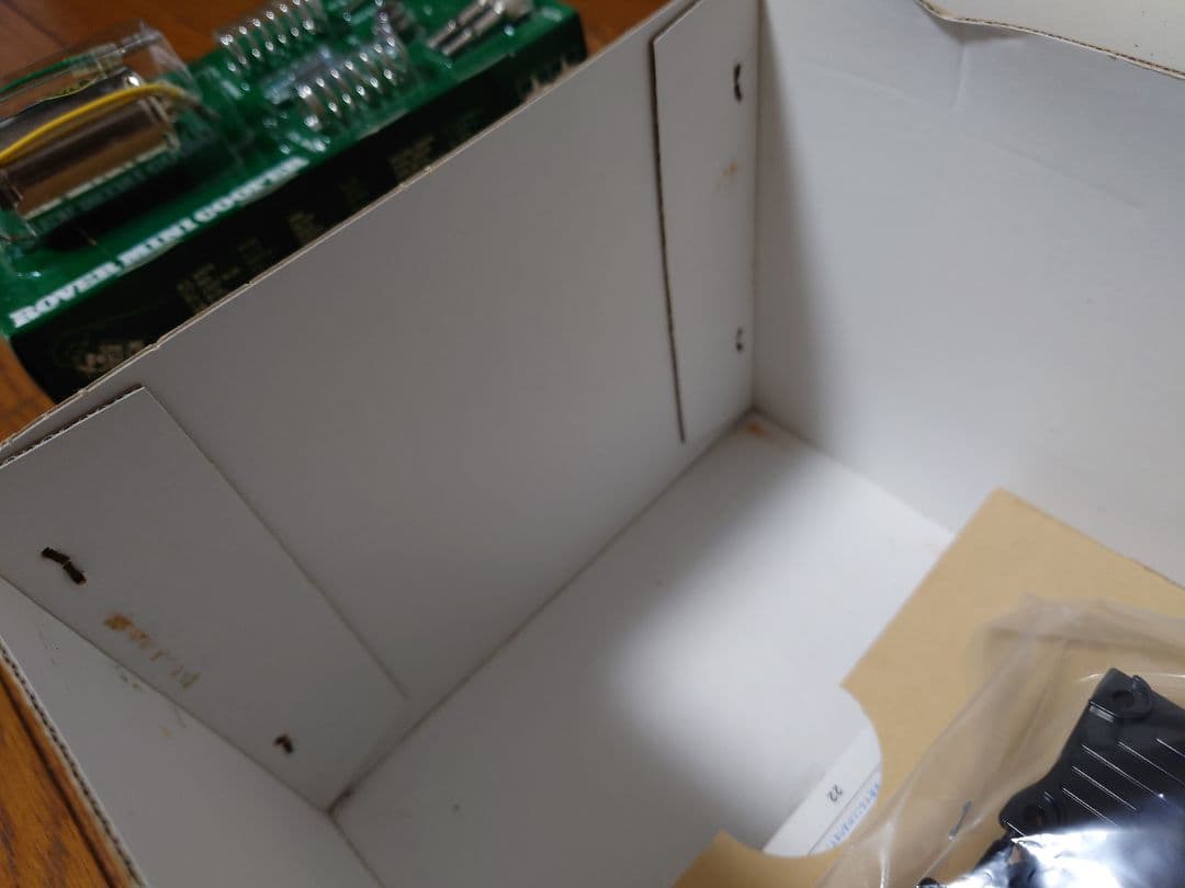 タ*郎様 タミヤ M-01 ローバーミニクーパー ITEM 58149