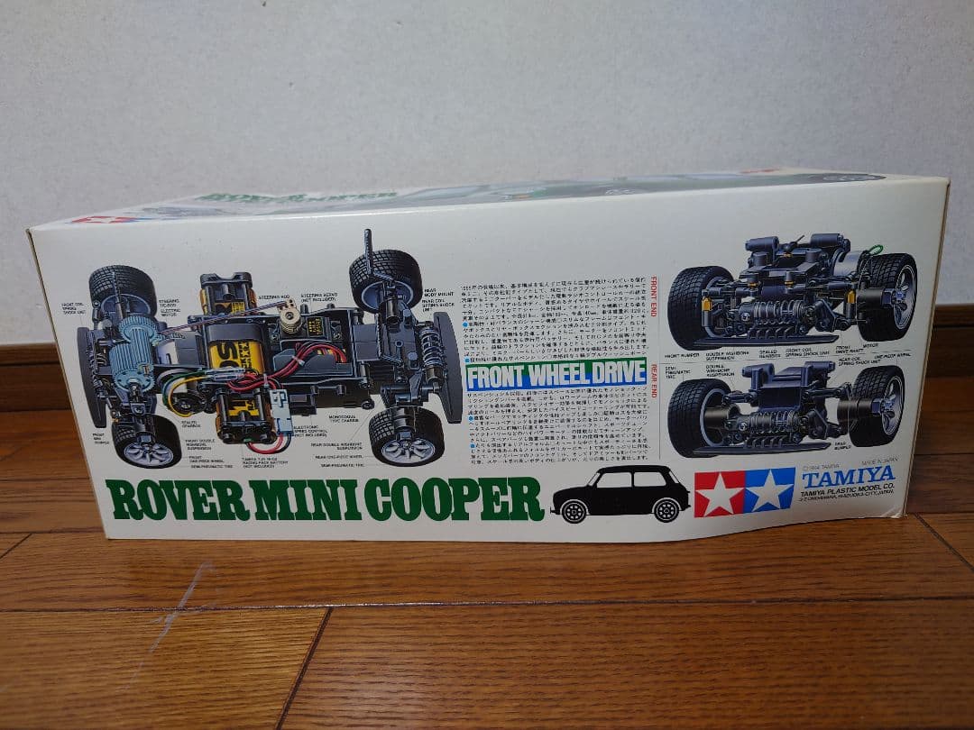 タ*郎様 タミヤ M-01 ローバーミニクーパー ITEM 58149