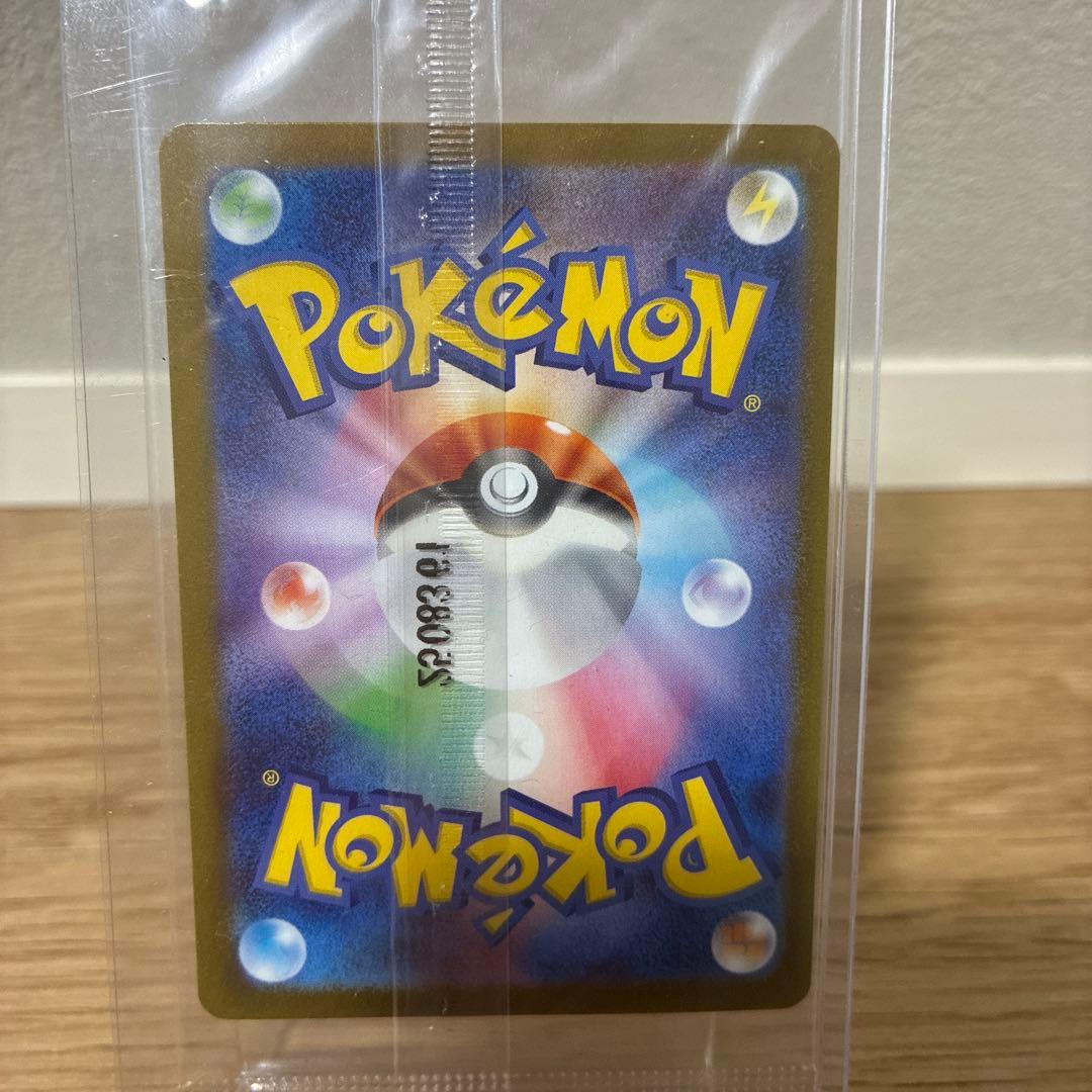 ポケモンカード　ビクティニBWR未開封