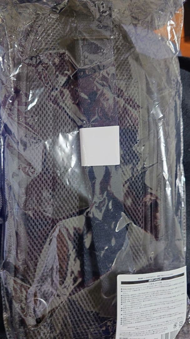 BABYL Kアリーナ横浜公演 ボディバッグ