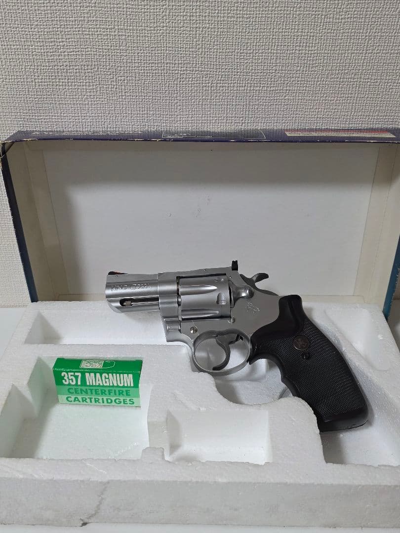 ⭐KSC モデルガン キングコブラ シルバー2.5インチ 未発火⭐