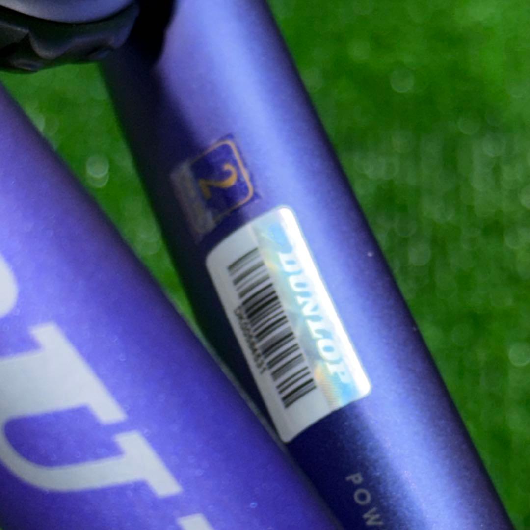 FX 500 TOUR グリップ2 新品未使用品　ダンロップ