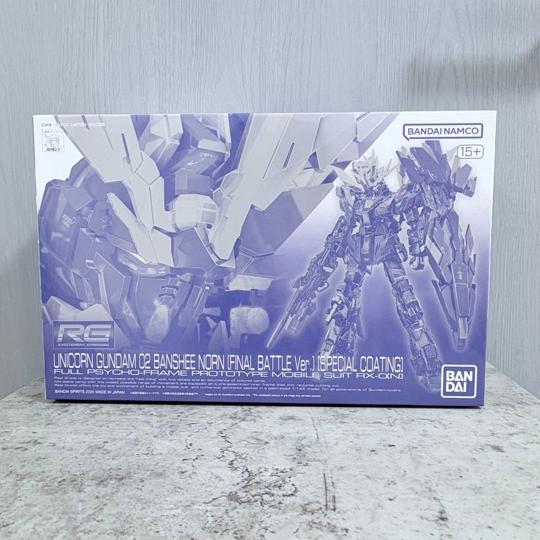 RG ユニコーンガンダム 02 バンシィ ノルン ファイナルバトルVer.