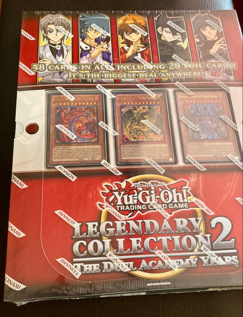 遊戯王 LEGENDARY COLLECTION 2 英語版　未開封