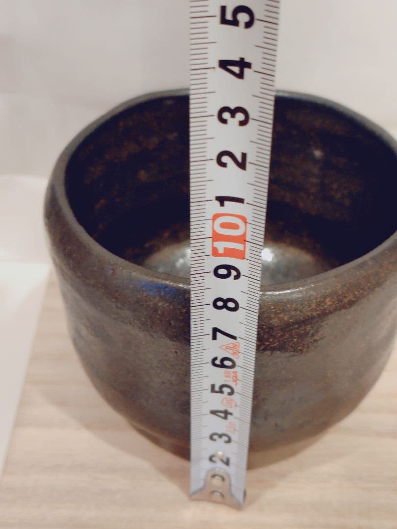 陶器 茶碗　楽焼　黒茶碗　黒色　桂窯