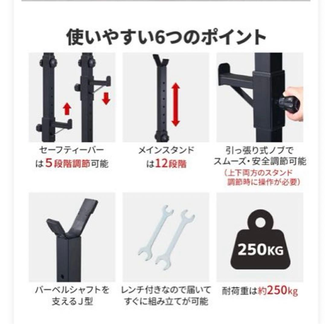 BODY DESIGN ボディデザイン　ベンチプレス　バーベル　ホームジムセット