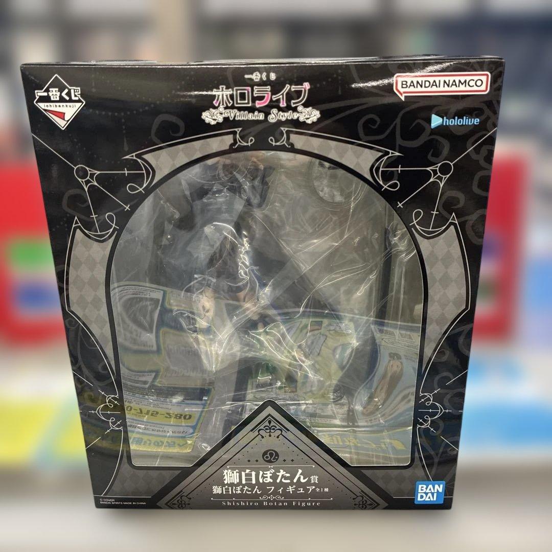 ホロライブ 獅白ぼたん フィギュア