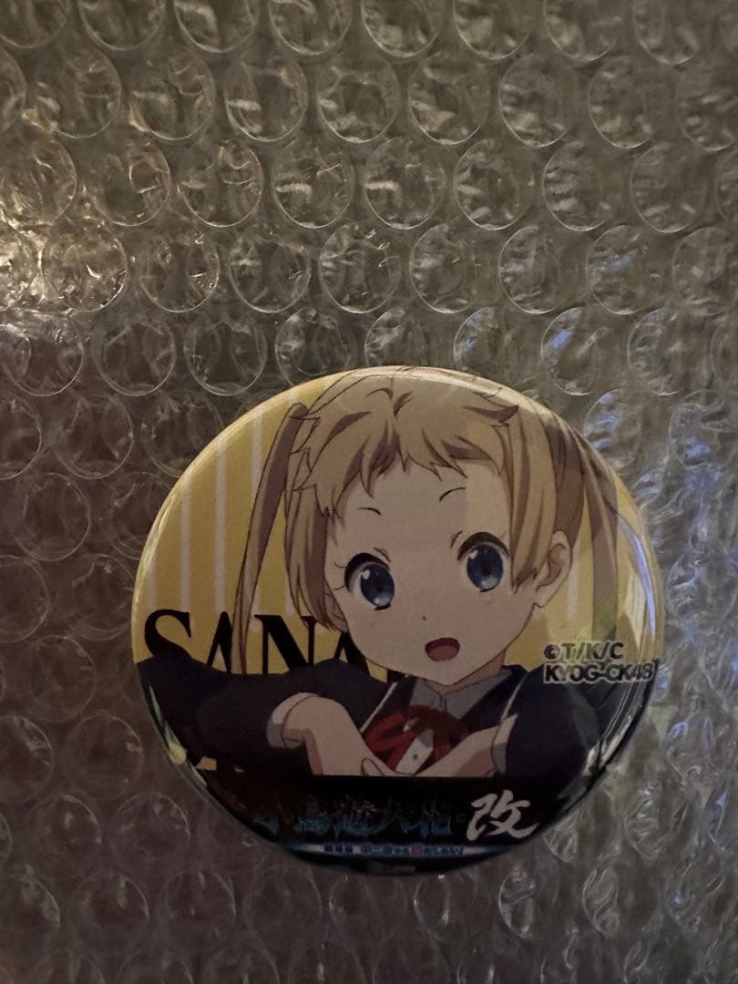 【希少】劇場版 小鳥遊六花•改　凸守早苗 缶バッジ