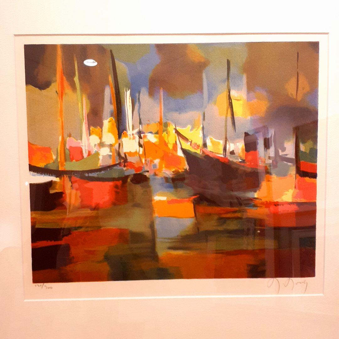 希少　世界300枚　124/300　マルセル・ムーリー作　『船影』　サイン入