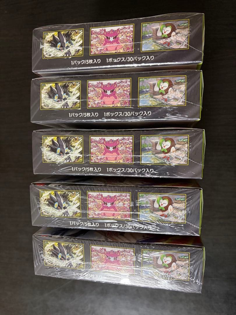 ムニキスゼロ　シュリンク付き　5BOX