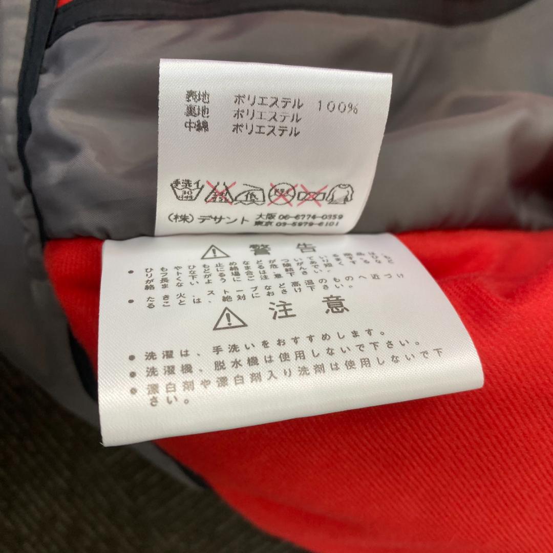 DESCENTE デサント OGAZAKA SKI オガサカウェア 上下