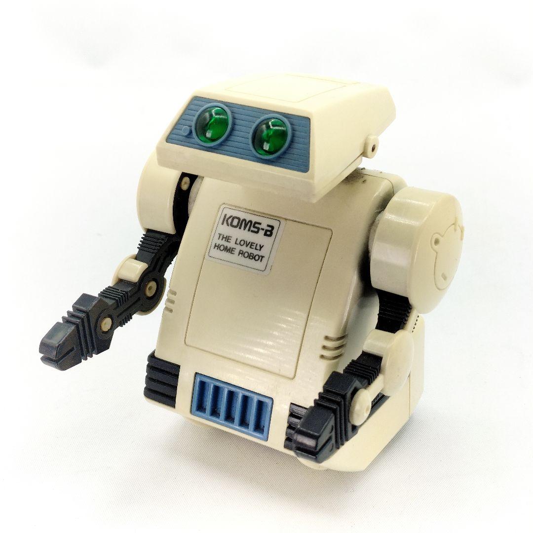 当時物 TOMY KOMS-B ロボット レトロ
