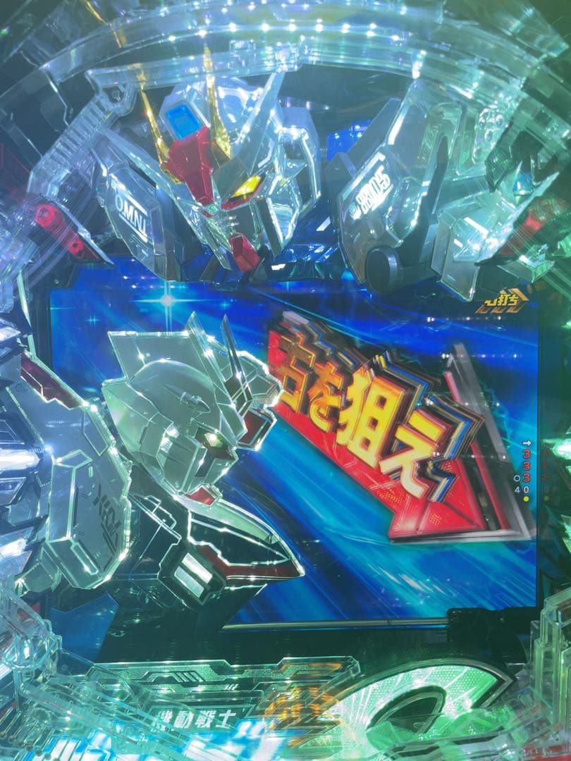 循環加工品！ パチンコ ガンダムSEED 319実機！ 選べるオプション多数！