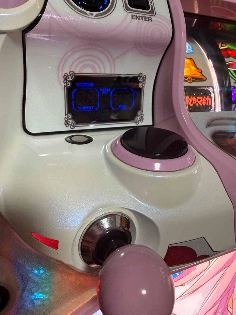 パチスロ　まどマギ2 実機　不要機