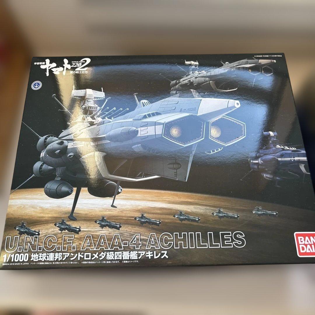 【INOです】バンダイ 1／1000 アポロノーム アキレスセット