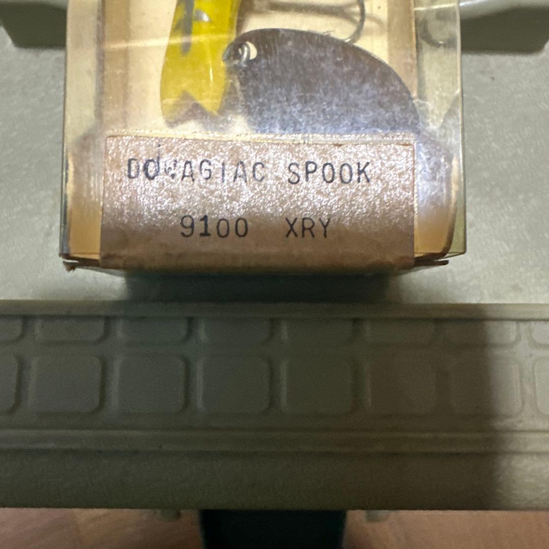 ヘドン　DOWAGIAC SPOOK