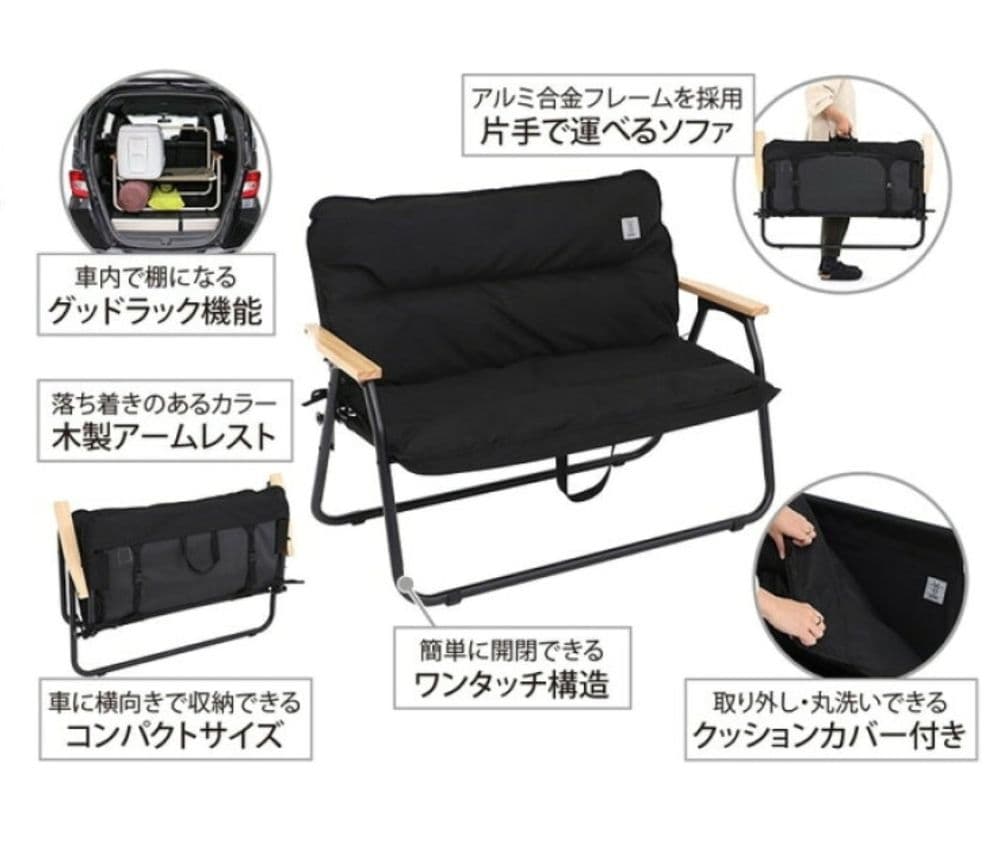 DODソファ グッドラックソファ　（写真2025/5/1更新！）