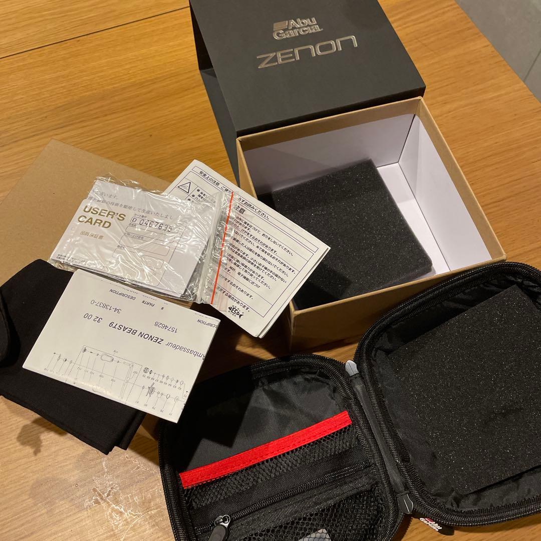 ゼノンビースト9 右