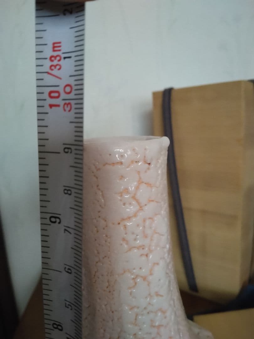 安藤工　志野花生