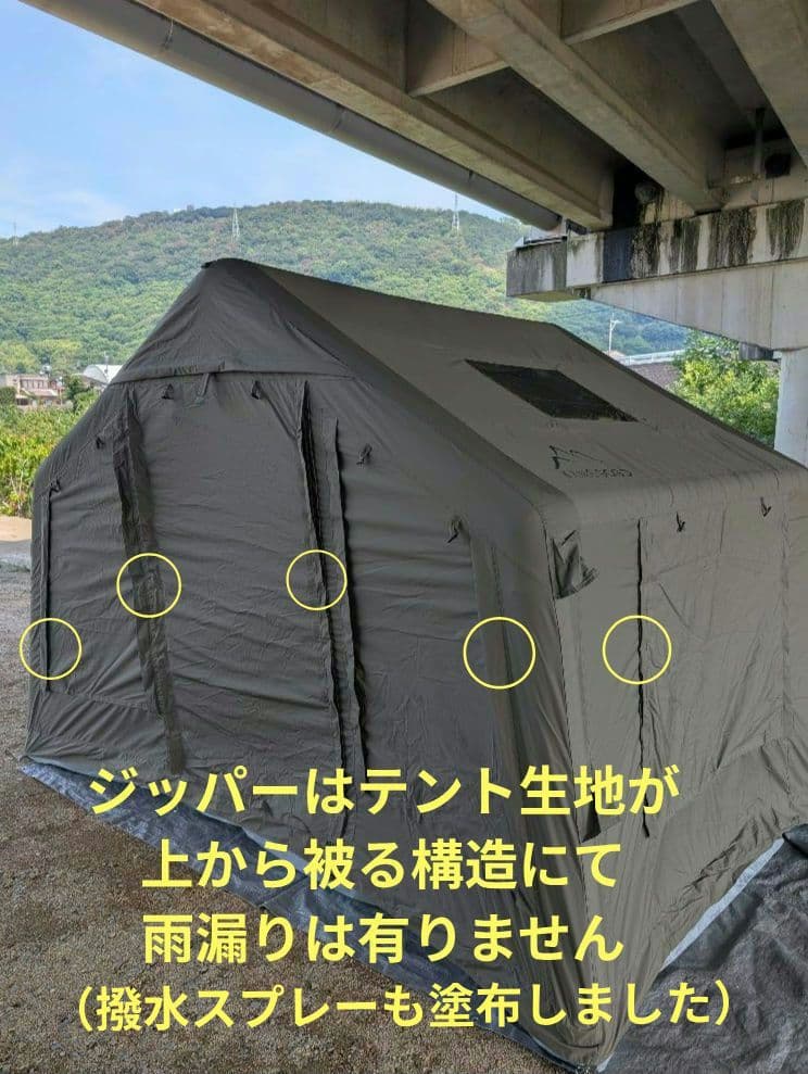 【極美品 新作】 TCインフレータブルテント アーミーグリーン