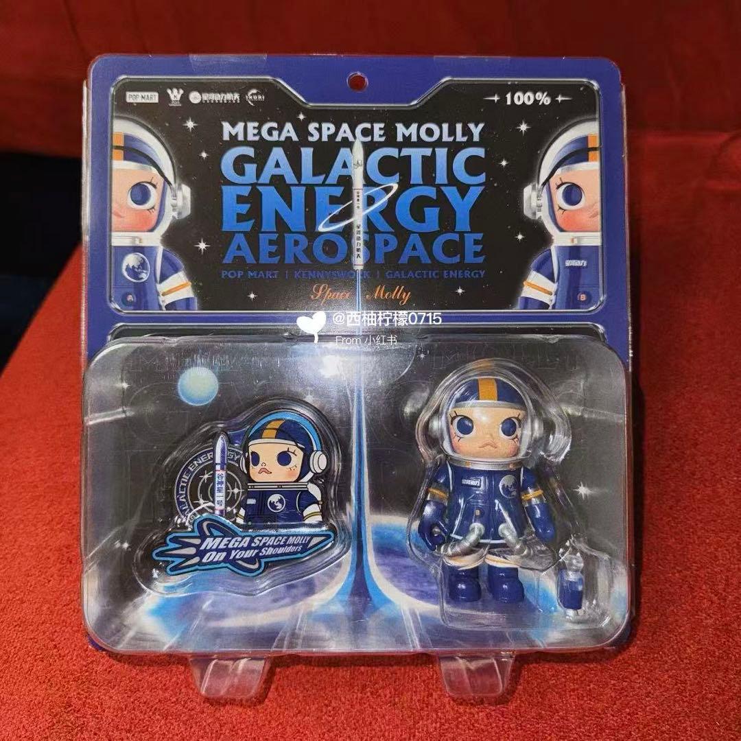 その他 MEGASPACEMOLLY galactic energy aerospace