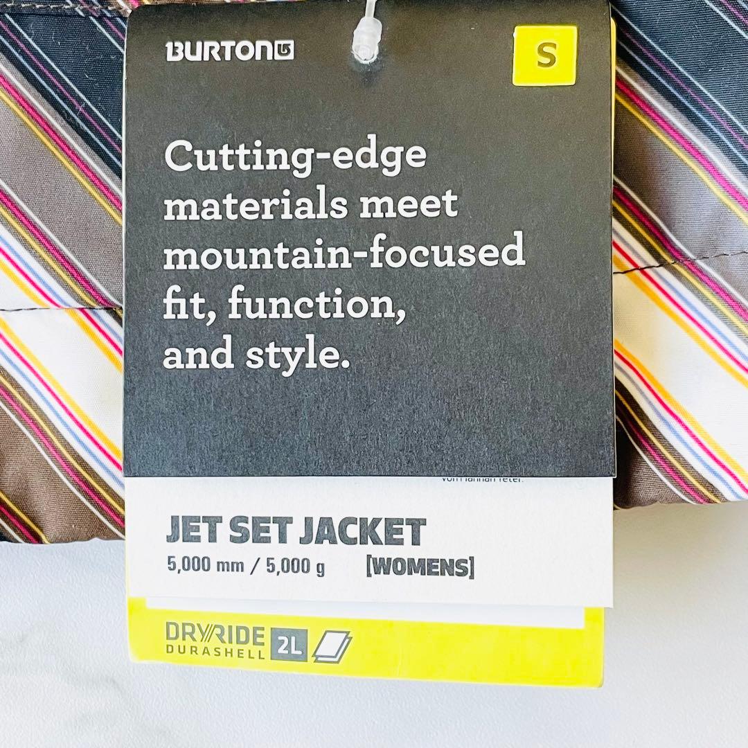 4357【新品タグ付き】バートン スノボウェア ジャケット ストライプ柄