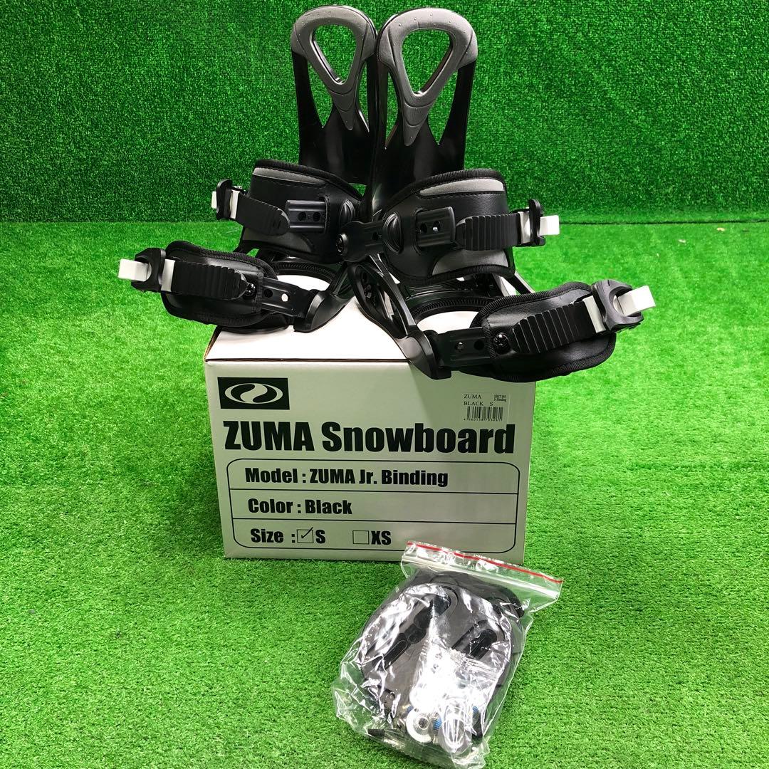 宝-621 子供用スノーボードセット113cm ビンディング新品 メンテナンス済