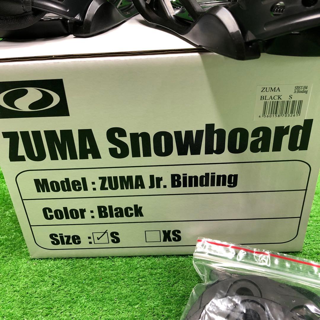 宝-621 子供用スノーボードセット113cm ビンディング新品 メンテナンス済