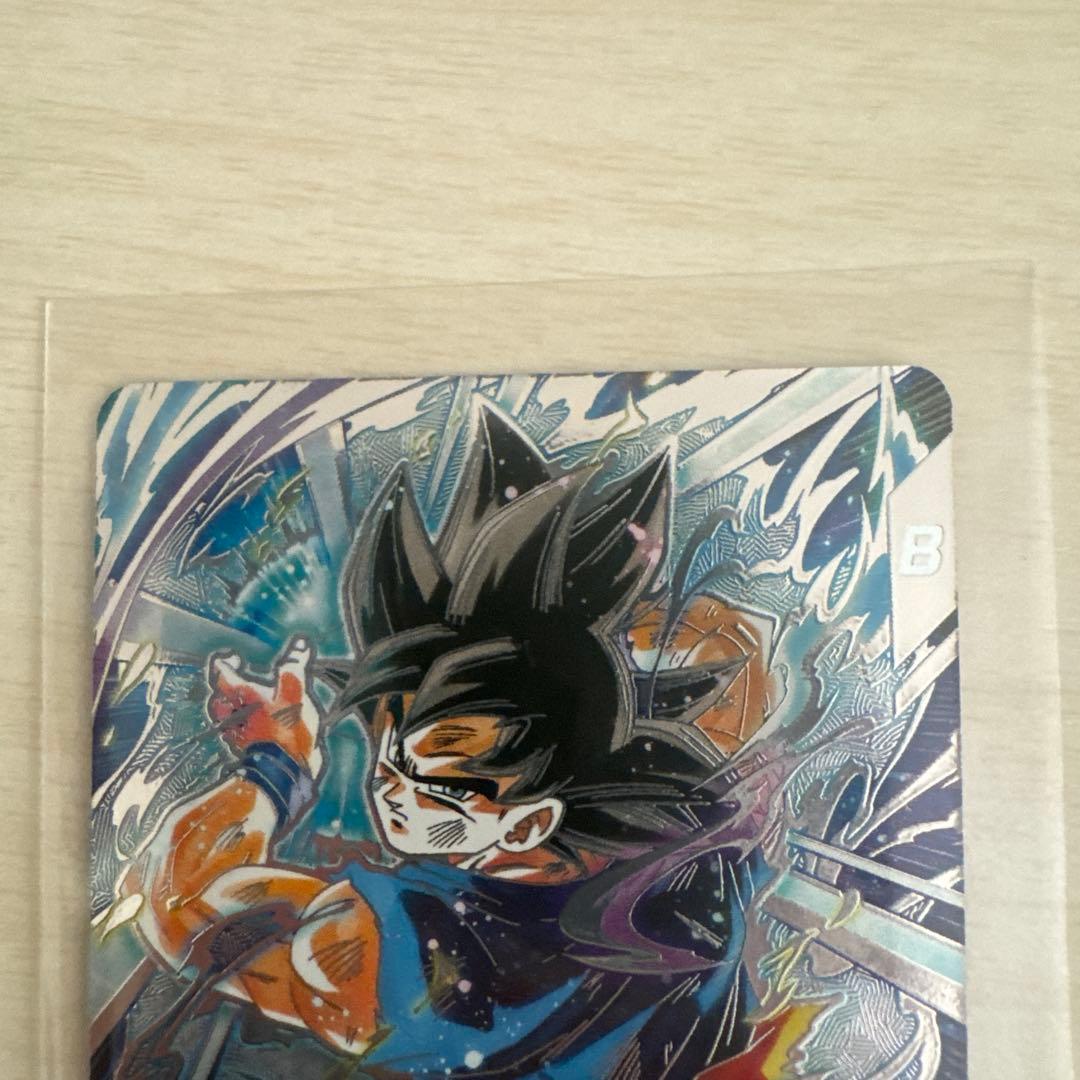 ドラゴンボールスーパーダイバーズ SDV8-sec 孫悟空　パラレル　身勝手