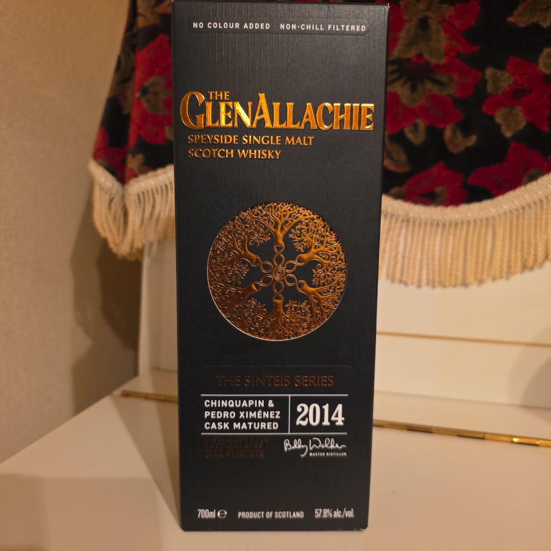 [新発売][限定商品] グレンアラヒー2014 <早い方優先>無くなり次第終了!