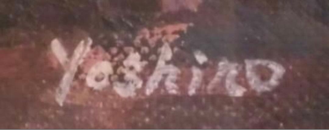 Yoshiro 油彩「錦江湾」F3号 直筆サイン 額付き