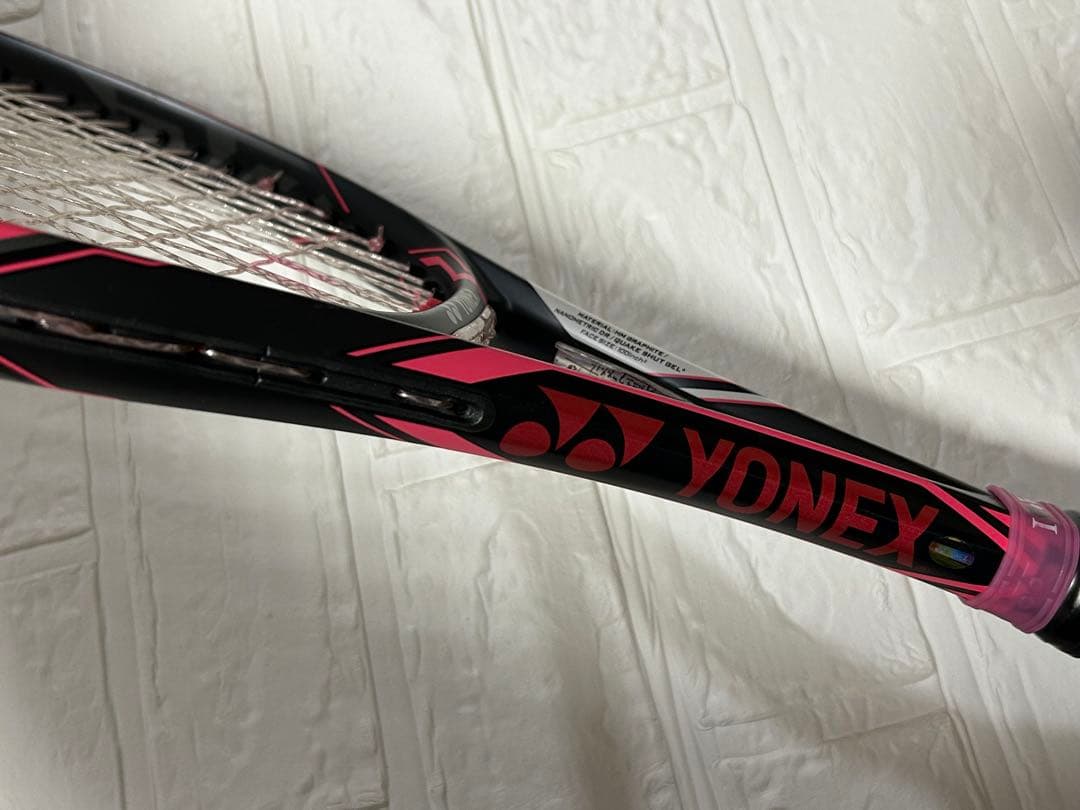 YONEX EZONE DR Lite ヨネックス テニス ラケット