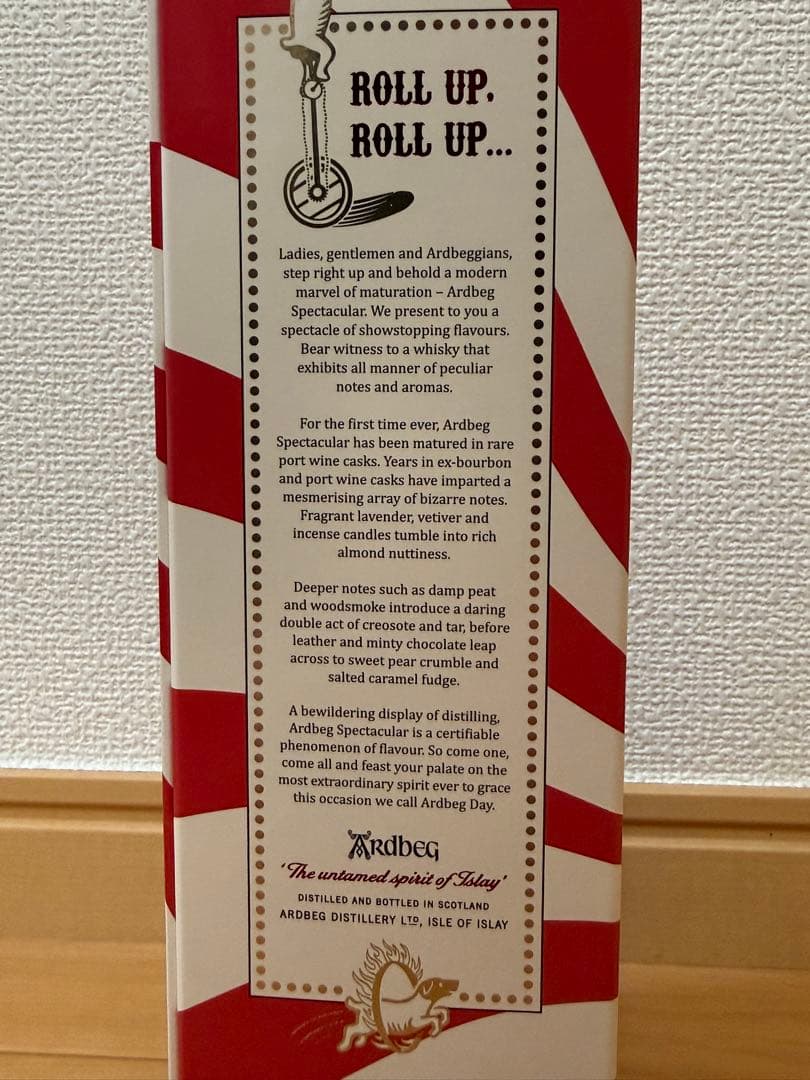 Ardbeg スペシャルエディション 46%