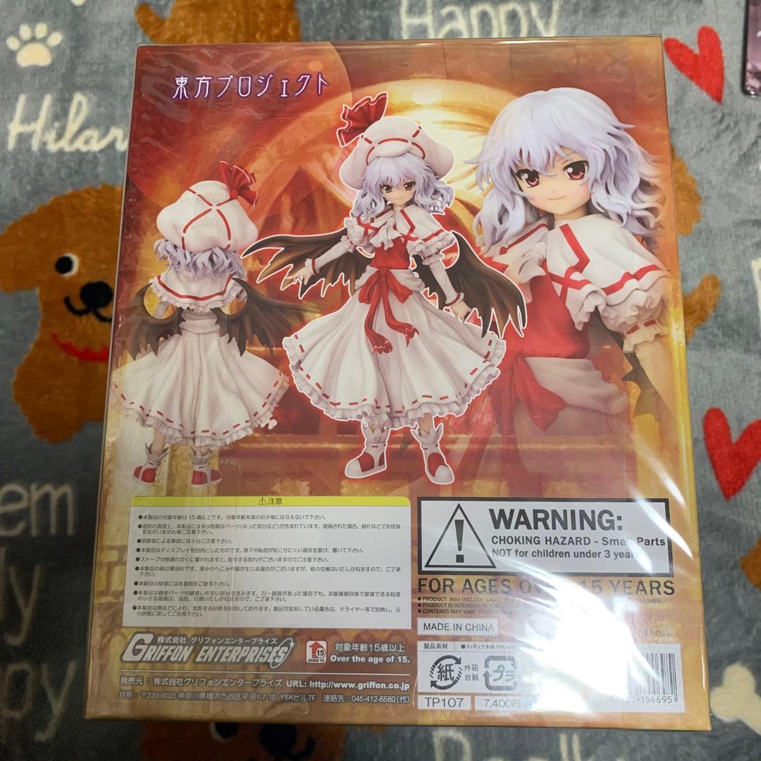 【‼️期間限定値引き‼️】 東方プロジェクト 1/8 レミリア -香霖堂ver.-