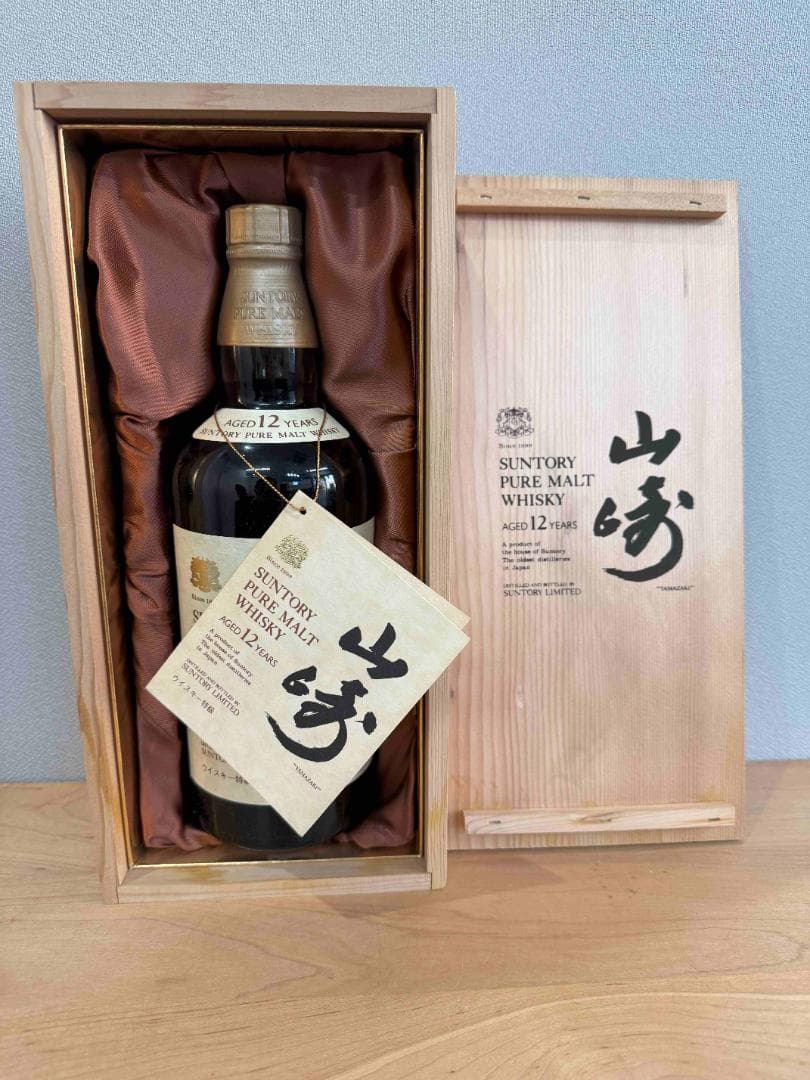 山崎12年　ピュアモルト　向獅子　木箱