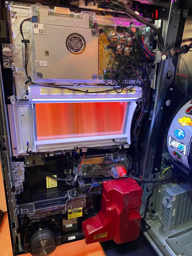 【期限:12/25せみ】頭文字D 2nd ボタンバイブオンオフスイッチ付き